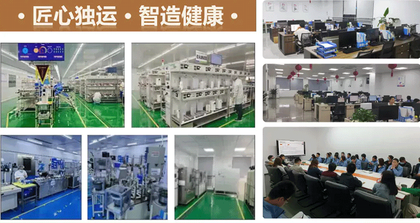 佛山市凈水設備礦泉水機公司