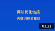 https://haokan.baidu.com/v?vid=6328003933707316351